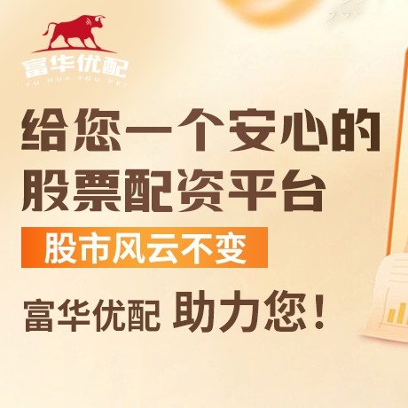 手机端红腾网